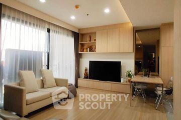 2 Bedroom Condo for rent in M Jatujak, Chom Phon, Bangkok near BTS Mo chit