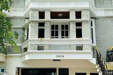 4 Bedroom Townhouse for rent in Moo Baan Chicha Castle, Khlong Toei Nuea, Bangkok near MRT Phetchaburi