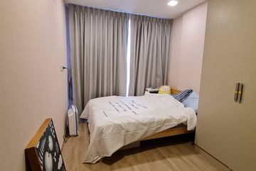 1 Bedroom Condo for rent in The Nest Chula-Samyan, Maha Phruettharam, Bangkok near MRT Sam Yan