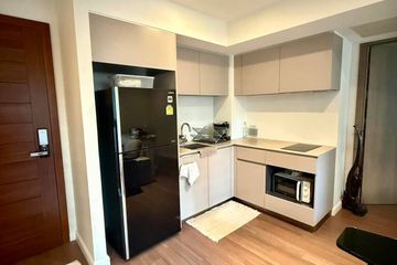 1 Bedroom Condo for rent in Sync Nature Siam, Wang Mai, Bangkok near BTS National Stadium