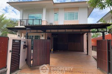 3 Bedroom House for rent in The Plant Rama 9- Wongwaen 2, Khlong Song Ton Nun, Bangkok