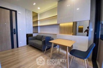 1 Bedroom Condo for rent in OKA HAUS Sukhumvit 36, Khlong Tan, Bangkok near BTS Thong Lo
