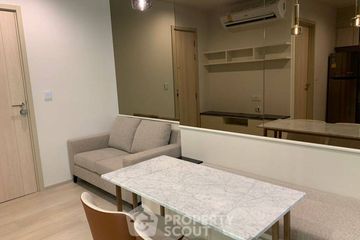 1 Bedroom Condo for rent in Life One Wireless, Lumpini, Bangkok near BTS Ploen Chit