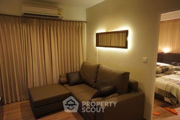 1 Bedroom Condo for rent in The Seed Memories Siam, Wang Mai, Bangkok near BTS National Stadium