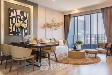2 Bedroom Condo for rent in IDEO Mobi Sukhumvit 66, Bang Na, Bangkok near BTS Udom Suk