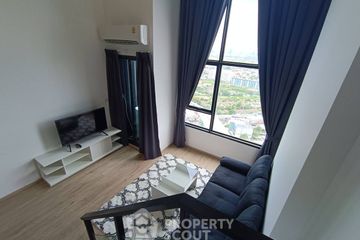 1 Bedroom Condo for rent in The Rich Rama 9 - Srinakarin, Suan Luang, Bangkok near Airport Rail Link Hua Mak