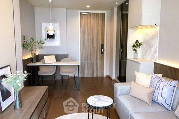 1 Bedroom Condo for rent in Ideo Q Sukhumvit 36, Khlong Tan, Bangkok near BTS Thong Lo