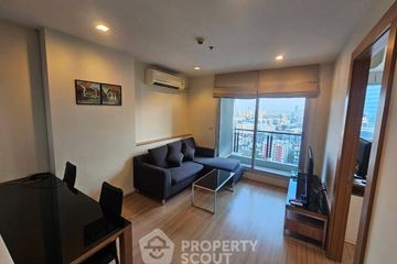 1 Bedroom Condo for rent in Rhythm Ratchada-Huai Khwang, Din Daeng, Bangkok near MRT Huai Khwang