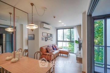 2 Bedroom Condo for rent in Taka Haus Ekamai 12, Khlong Tan Nuea, Bangkok near BTS Ekkamai