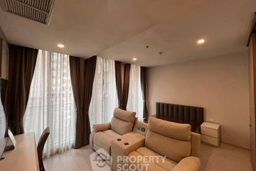 1 Bedroom Condo for rent in Noble Ploenchit, Lumpini, Bangkok near BTS Ploen Chit