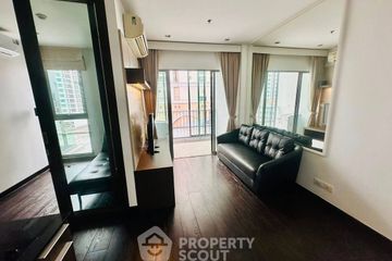 1 Bedroom Condo for rent in Ideo Q Phayathai, Thung Phaya Thai, Bangkok near BTS Phaya Thai