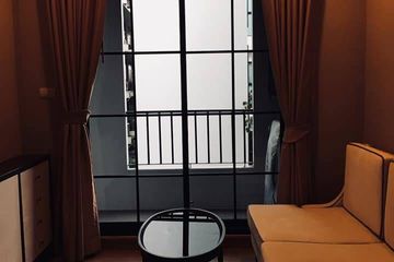 1 Bedroom Condo for rent in The Reserve Kasemsan 3, Wang Mai, Bangkok near BTS National Stadium