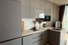 1 Bedroom Condo for rent in The Esse at Singha Complex, Bang Kapi, Bangkok near MRT Phetchaburi