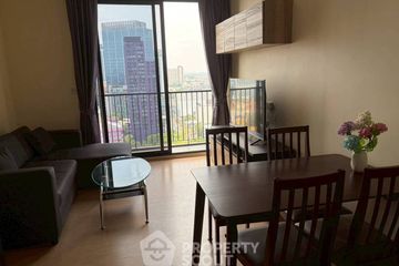 2 Bedroom Condo for rent in MARU Ekkamai 2, Khlong Tan Nuea, Bangkok near BTS Ekkamai