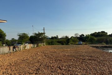 Land for sale in Lat Krabang, Bangkok near Airport Rail Link Lat Krabang