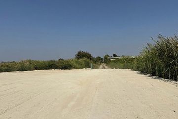 Land for sale in Lat Krabang, Bangkok near Airport Rail Link Lat Krabang