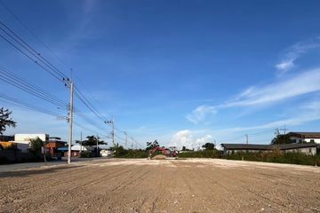 Land for sale in Lat Krabang, Bangkok near Airport Rail Link Lat Krabang