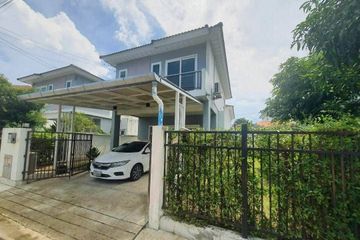 3 Bedroom House for rent in Supalai Bella Koh Kaew Phuket, Ko Kaeo, Phuket