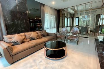 4 Bedroom House for rent in The City Pattanakarn, Prawet, Bangkok