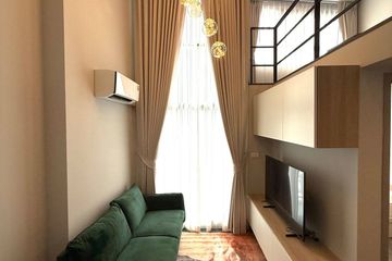 2 Bedroom Condo for rent in Ideo Ramkhamhaeng Lamsali Station, Hua Mak, Bangkok near MRT Yaek Lam Sali