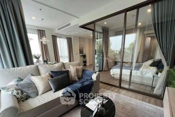 1 Bedroom Condo for rent in Aeras, Nong Prue, Chonburi