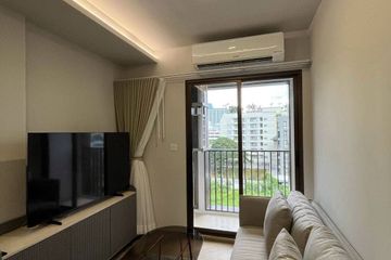 1 Bedroom Condo for rent in Chapter Thonglor 25, Khlong Tan Nuea, Bangkok near BTS Thong Lo