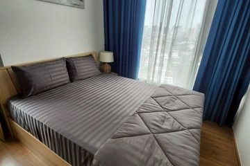 1 Bedroom Condo for rent in CLOUD Thonglor-Phetchaburi, Bang Kapi, Bangkok near MRT Phetchaburi