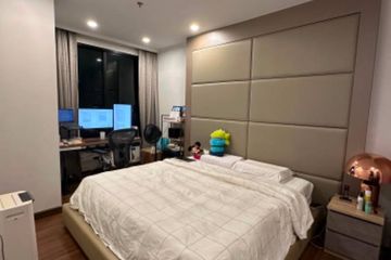 1 Bedroom Condo for sale in Supalai Elite Sathorn - Suanplu, Thung Maha Mek, Bangkok near BTS Chong Nonsi