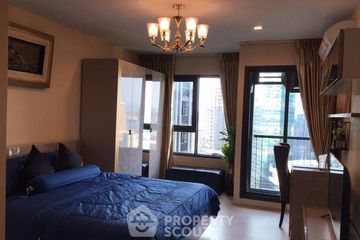 1 Bedroom Condo for sale in Life One Wireless, Lumpini, Bangkok near BTS Ploen Chit