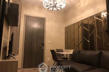 1 Bedroom Condo for sale in Knightsbridge Prime Onnut, Phra Khanong Nuea, Bangkok near BTS On Nut