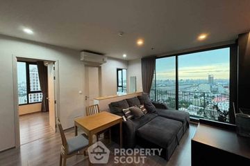 2 Bedroom Condo for sale in The Reserve Phahol - Pradipat, Phaya Thai, Bangkok near BTS Saphan Kwai