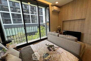 1 Bedroom Condo for sale in Noble Around Ari, Sam Sen Nai, Bangkok near BTS Ari