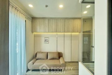 2 Bedroom Condo for sale in Miti Chiva Kaset Station, Sena Nikhom, Bangkok near BTS Kasetsart University