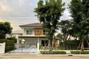 4 Bedroom House for sale in Mantana Lake Watcharapol, O Ngoen, Bangkok