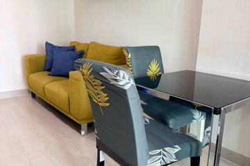 1 Bedroom Condo for sale in Rhythm Sathorn - Narathiwas, Thung Maha Mek, Bangkok near BTS Chong Nonsi