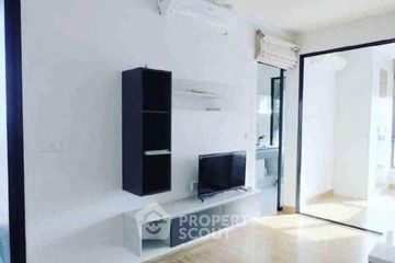 1 Bedroom Condo for sale in Premio Vetro, Lat Yao, Bangkok near BTS Kasetsart University