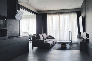2 Bedroom Condo for Sale or Rent in The Address Chidlom, Lumpini, Bangkok near BTS Chit Lom