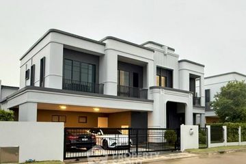 5 Bedroom House for sale in Setthasiri Wongwaen - Chatuchot, O Ngoen, Bangkok