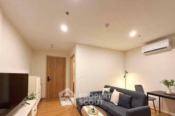 1 Bedroom Condo for sale in The Line Vibe, Chom Phon, Bangkok near BTS Ladphrao Intersection