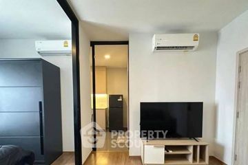 1 Bedroom Condo for sale in Metris Rama 9-Ramkhamhaeng, Hua Mak, Bangkok near MRT Ramkhamhaeng 12