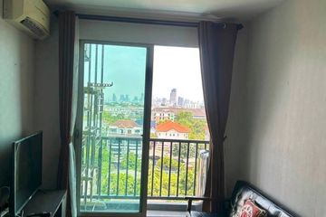 2 Bedroom Condo for Sale or Rent in The Privacy Ratchada - Sutthisan, Sam Sen Nok, Bangkok near MRT Chok Chai 4