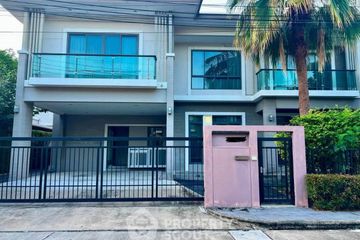 4 Bedroom House for Sale or Rent in The Palm Pattanakarn, Suan Luang, Bangkok