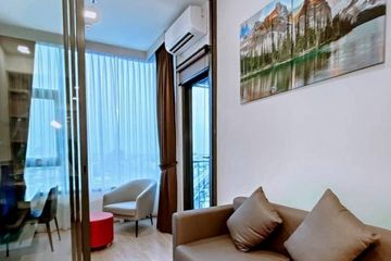 1 Bedroom Condo for sale in Centric Ratchayothin, Chan Kasem, Bangkok near BTS Ratchayothin