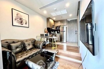 1 Bedroom Condo for sale in Ideo Q Victory, Thanon Phaya Thai, Bangkok near BTS Victory Monument