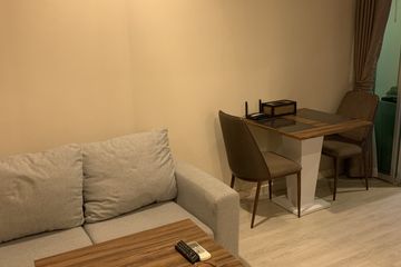 1 Bedroom Condo for rent in Metro Luxe Rama 4, Khlong Toei, Bangkok near BTS Ekkamai