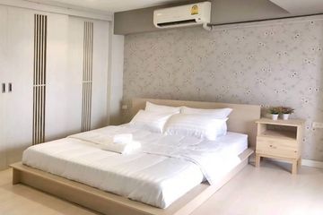Condo for sale in Juldis Tower, Thanon Phaya Thai, Bangkok near MRT Pratunam