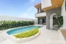4 Bedroom Villa for rent in Choeng Thale, Phuket