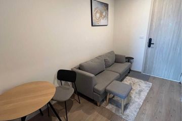 1 Bedroom Condo for rent in NUE District R9, Huai Khwang, Bangkok near MRT Phra Ram 9