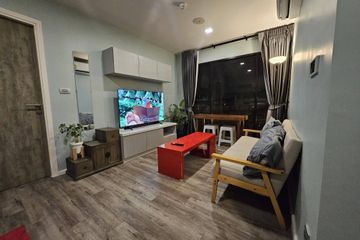 2 Bedroom Condo for sale in Modiz Interchange, Anusawari, Bangkok near MRT Wat Phra Si Mahathat