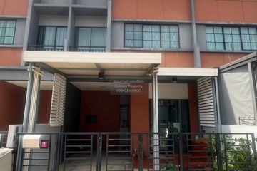 3 Bedroom Townhouse for sale in Chiang Rak Noi, Phra Nakhon Si Ayutthaya